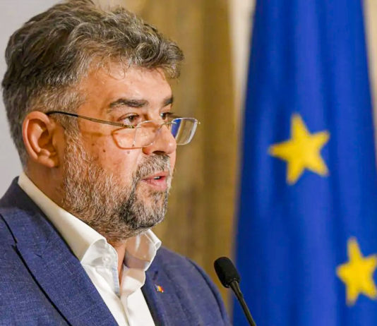 Marcel Ciolacu: Nu cred că România va avea indicatorii necesari pentru aderarea în zona euro