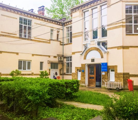 Echipamente noi pentru Spitalul „Leon Daniello” din Cluj: investiție de peste 647.000 lei prin PNRR